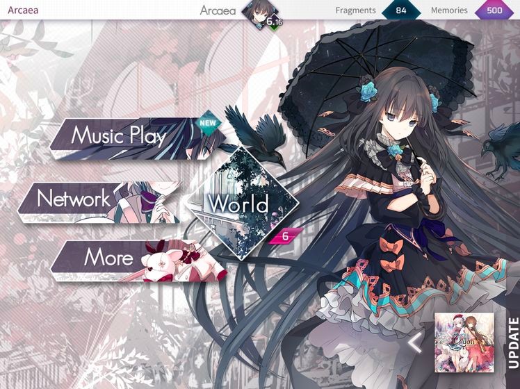 Arcaea