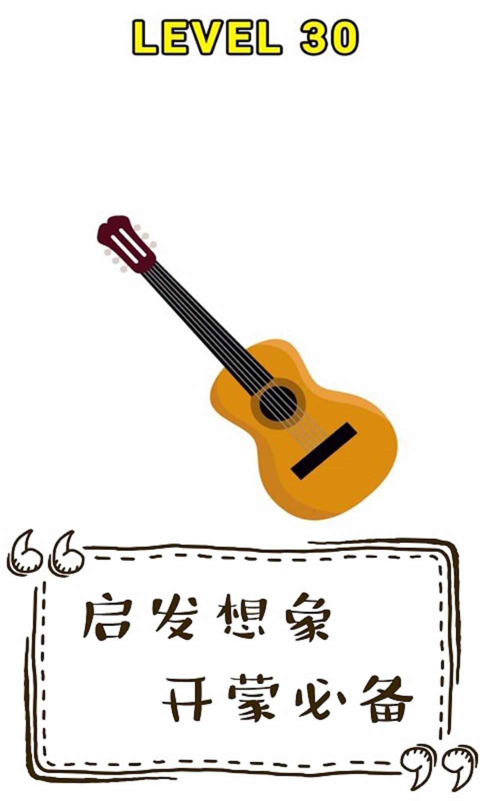画出另一半