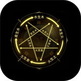 洪荒迷雾