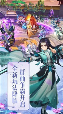 御龙弑天之破晓