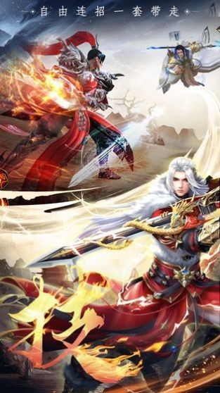 新神榜哪吒重生