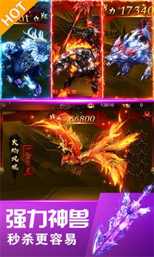 小鱼传奇