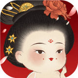 某某朝的女子学院手游