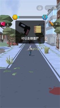 跟哥一起上