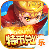 混沌西游
