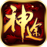 风之神途嘟嘟沉默
