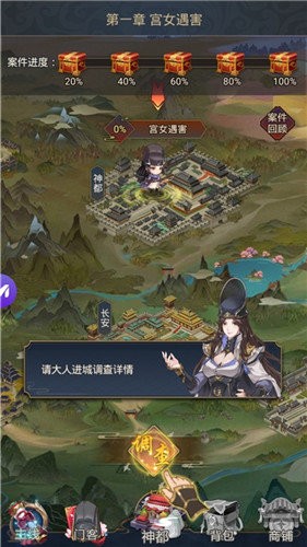 唐时明月