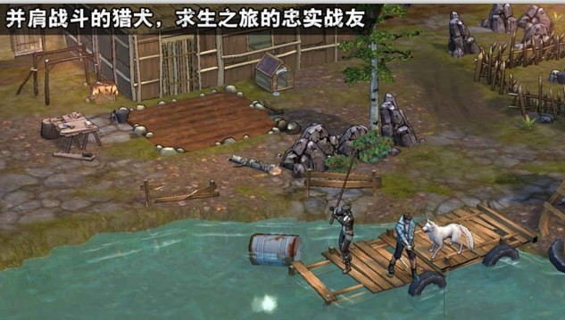 丧尸消除计划
