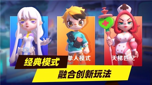 超自然行动组
