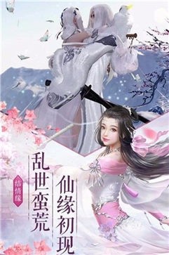 魔兽淬火传说