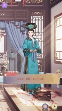 月下伊人醉