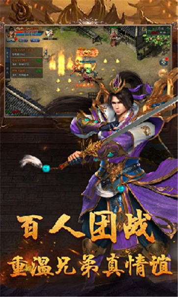 暗黑高爆红包版