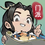 我的门派醉梦灵谷