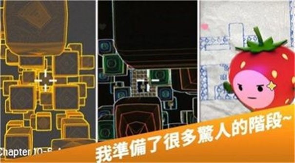 下降大师