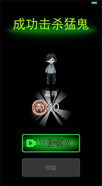 抖音宿舍要躺平
