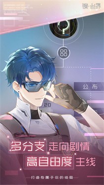 镜世界中文版