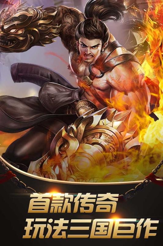 弑沙天下