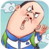 这关不按套路来啊