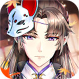 梵花录公测版