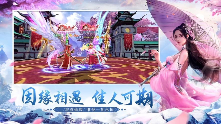 剑道求生