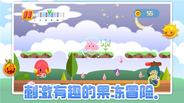 汁否果冻冒险