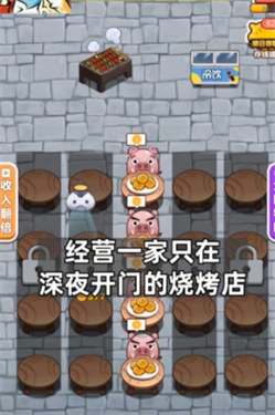 快乐赚菜钱红包版