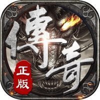 久游火龙