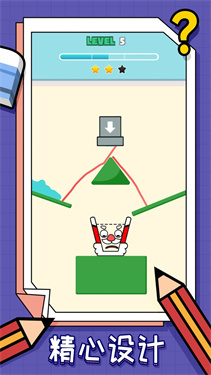 画线我最强手游