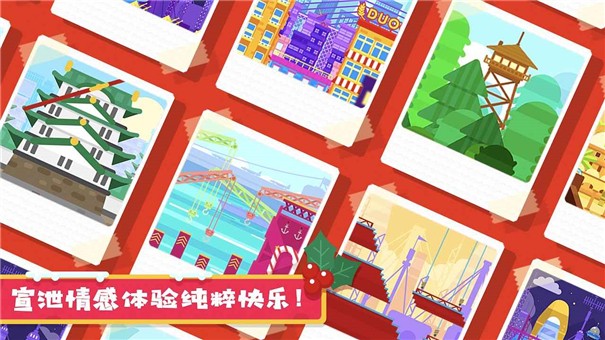 粉身碎骨2中文版