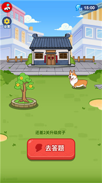 黄金答多多2022