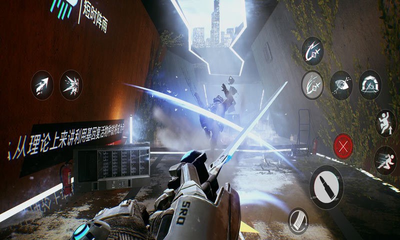 光明记忆手机版