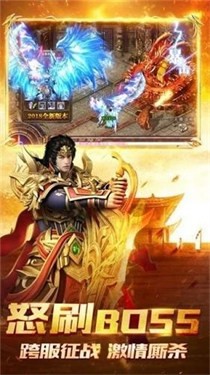 3D蓝月超变版
