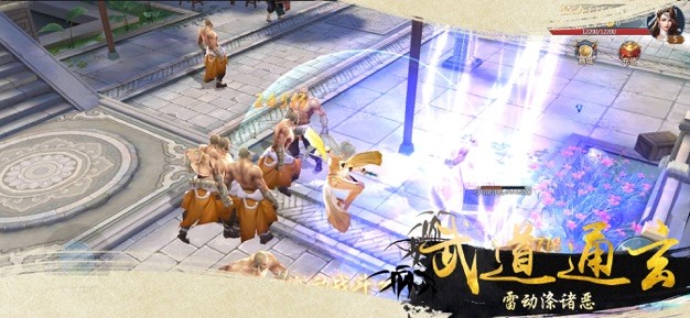 九灵幻曲红包版