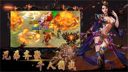 魔界战将2m微端