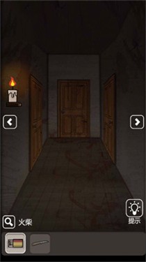 猛鬼公寓山村遗宅