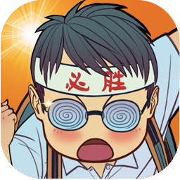 抖音我要当校长