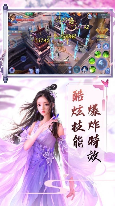 我真不是盖世李凡