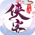 侠客奇谭手游