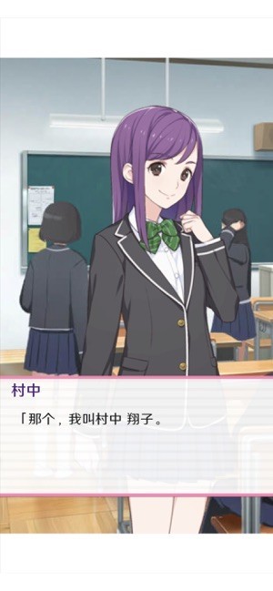像素男友汉化版