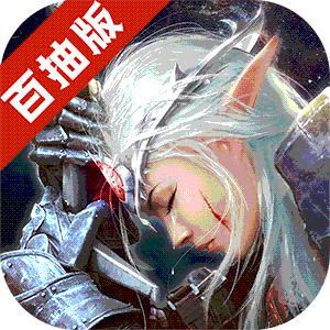 艾德尔冒险满V版