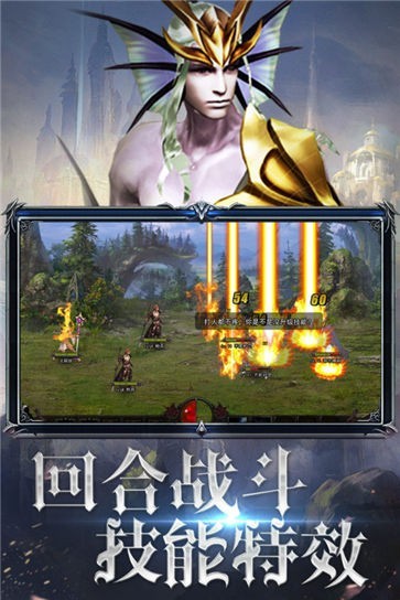 神曲九游版