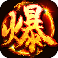 蓝月超爆版