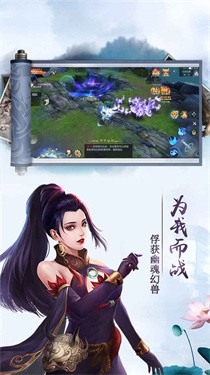 长生原