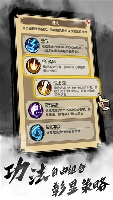 剑雨如歌