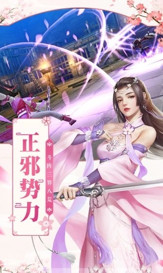 石纪元2