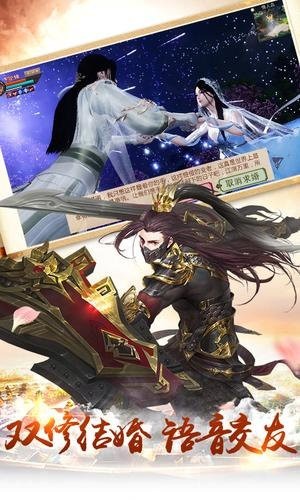 一品修仙