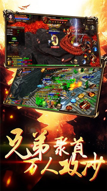 雄霸武神之至尊无双
