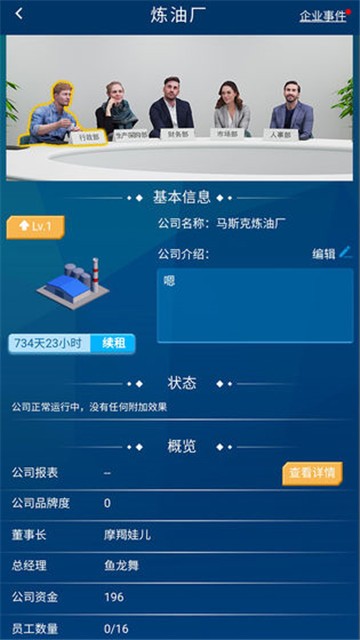 繁荣与衰退测试服