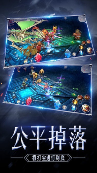 遗落之城