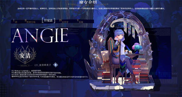 千年之旅游戏B服